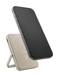 FRESH'N REBEL Powerbank mit Schnelllade-Funktion 5000 mAh silky sand
