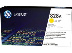 Schwarze Verpackung für einen gelben Drucker-Toner. Aufschrift 'HP LASERJET 828A'. Abbildung eines gelben Kreises. Hinweis auf professionelle Druckqualität.