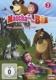 Mascha und der Bär - Das Mascha-Speziale, 1 DVD - DVD