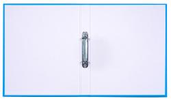 blauer Ordner mit glatter Oberfläche. Geschlossen, mit zwei Metallringen innen.