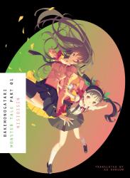 Ishin Nishio: BAKEMONOGATARI, Part 1 (novel). Bd.1 - Taschenbuch