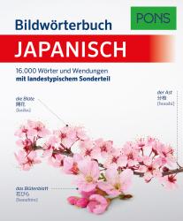 PONS Bildwörterbuch Japanisch - Taschenbuch