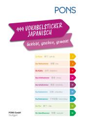 PONS 444 Vokabelsticker Japanisch - Taschenbuch