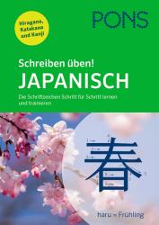 PONS Schreiben üben! Japanisch - Taschenbuch