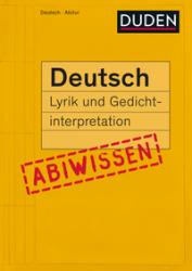 Reinhard Marquaß: Lyrik und Gedichtinterpretation - Taschenbuch