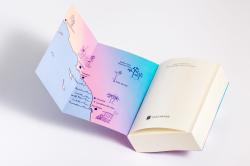 Meike Werkmeister: Über den Wolken wohnen die Träume - Taschenbuch