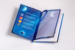 Mit dem Mond leben 2026