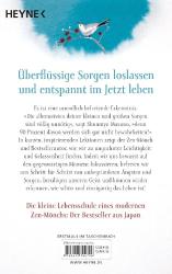 Shunmyo Masuno: Don´t Worry - 90 Prozent deiner Befürchtungen treten gar nicht ein! - Taschenbuch