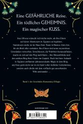 Buchcover von 'What the River Knows'. Farbige Illustrationen mit Pflanzen und einer Figur vor einer Tür.