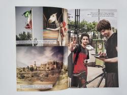 Stephan Orth: Couchsurfing im Iran - Taschenbuch