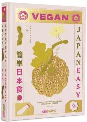 Tim Anderson: JAPAN EASY VEGAN - gebunden
