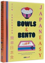 Tim Anderson: BOWLS & BENTO - gebunden