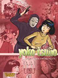 Roger Leloup: Yoko Tsuno Sammelbände - gebunden