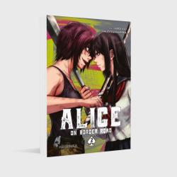 Haro Aso: Alice on Border Road 2 - Taschenbuch
