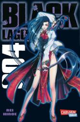 Rei Hiroe: Black Lagoon. Bd.4 - Taschenbuch