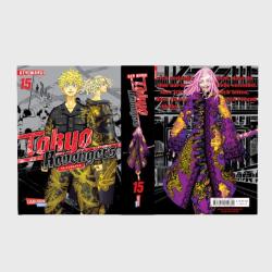 Ken Wakui: Tokyo Revengers: Doppelband-Edition 15 - Taschenbuch