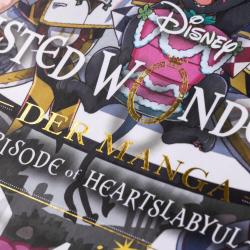 Wakana Hazuki: Twisted Wonderland: Der Manga 4 - gebunden