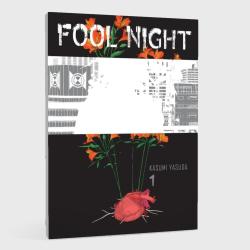 Kasumi Yasuda: Fool Night 1 - Taschenbuch