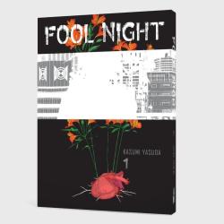 Kasumi Yasuda: Fool Night 1 - Taschenbuch