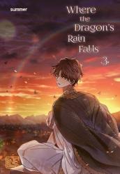 Summer: Where the Dragon´s Rain Falls 3 - Taschenbuch