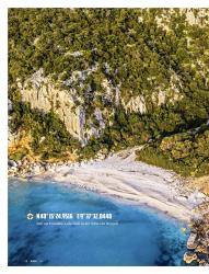 RIDE - Motorrad unterwegs, No. 10 - Taschenbuch