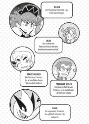 Ken Sugimori: Pokémon Reisen 01 - Taschenbuch