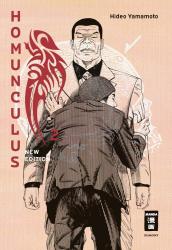 Hideo Yamamoto: Homunculus - new edition 02 - Taschenbuch