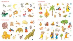 Melissa Schirmer: Wimmel-Stickerbuch: Bibel - geheftet