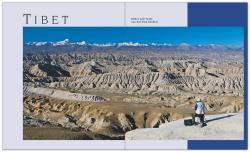 Kai-Uwe Küchler: Tibet - gebunden