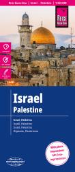 Reise Know-How Verlag Peter Ru: Reise Know-How Landkarte Israel, Palästina / Israel, Palestine (1:250.000)