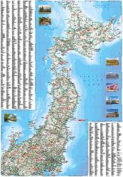 Reise Know-How Landkarte Japan (1:1.200.000)