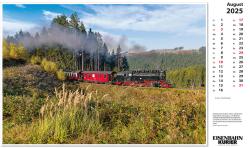 Harzer Schmalspurbahnen 2025