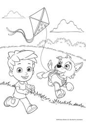 PAW Patrol Kindergartenheft - Taschenbuch