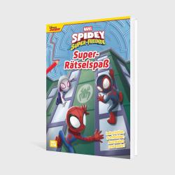 Cover eines Rätselbuchs mit dem Titel 'Super-Rätselspaß'. Abgebildet sind Spider-Man und andere Charaktere in einem bunten Design.