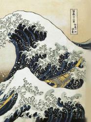 The Great Wave - Hokusai - gebunden