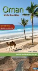 Oman: Dhofar Road Map