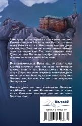 Karim Pieritz: Die Jagd nach dem geheimnisvollen Kodex - Jugendbuch ab 12 Jahren für Jungen und Mädchen (Fantasy-Reihe) - Taschenbuch