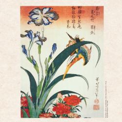 Hokusai/Hiroshige - Nature´s Spell 2025