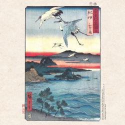 Hokusai/Hiroshige - Nature´s Spell 2025