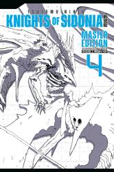 Tsutomu Nihei: Knights of Sidonia - Master Edition. Bd.4 - gebunden