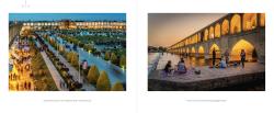Mehran Khadem-Awal: Bilder aus dem Iran - gebunden