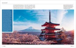 Andrea Lammert: KUNTH Japan. Das Buch - gebunden