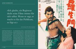 Andrea Lammert: KUNTH Japan. Das Buch - gebunden