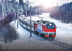 Eisenbahn - faszinierende Bahnwelt - 2025 - Kalender DIN A2