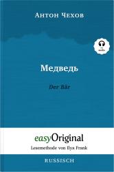 Anton Pawlowitsch Tschechow: Medwed´ / Der Bär (mit kostenlosem Audio-Download-Link) - Taschenbuch