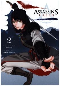 Assassin's Creed: Blade of Shao Jun, Vol. 2 (2) by Minoji Kurata