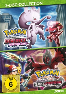 Pokémon - Genesect und die wiedererwachte Legende / Diancie und der Kokon der Zerstörung, 2 DVD - dvd