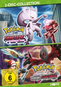 Pokémon - Genesect und die wiedererwachte Legende / Diancie und der Kokon der Zerstörung, 2 DVD - DVD