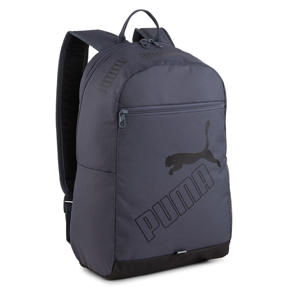 PUMA Rucksack Phase II Galactic Grey grau