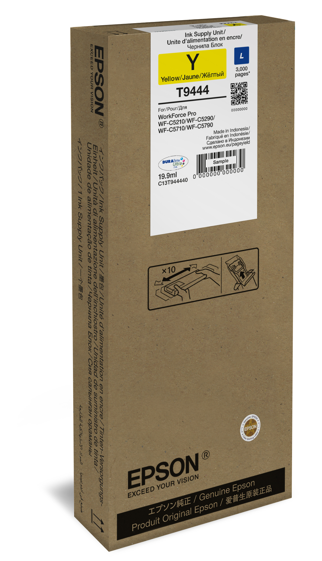 gelbe Tintenpatrone in brauner Verpackung. Für Epson Drucker geeignet.